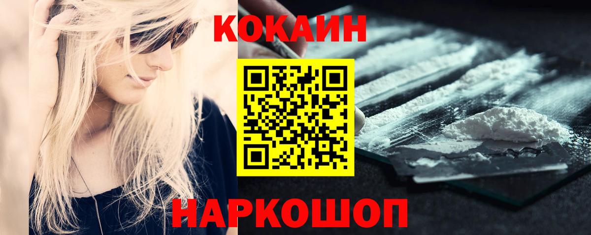A PVP Ярцево