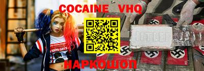 стаф Будённовск