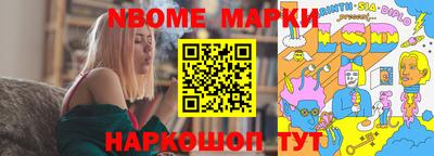 первитин Бузулук