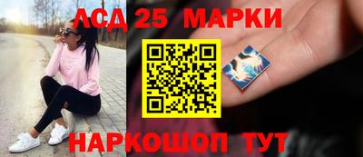 первитин Бузулук