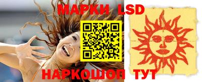 MDMA Бугуруслан