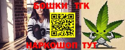 MDMA Бугуруслан