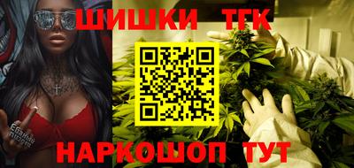 первитин Бузулук