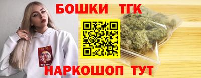 первитин Бузулук