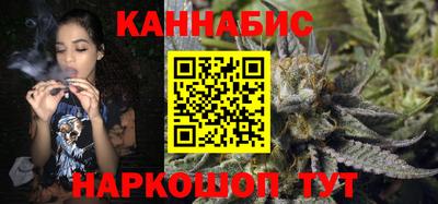 стаф Будённовск