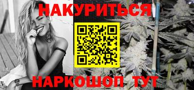 мефедрон Краснознаменск