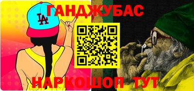 MDMA Бугуруслан