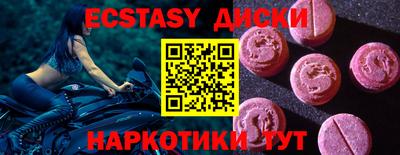 стаф Будённовск
