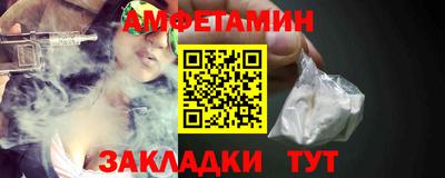 стаф Будённовск