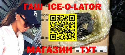 стаф Будённовск