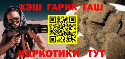 первитин Бузулук