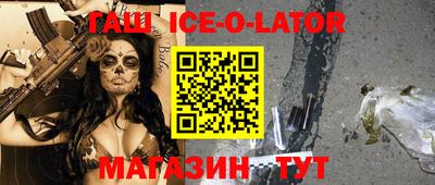 первитин Бузулук