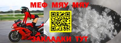 первитин Бузулук